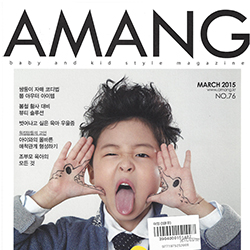 AMANG