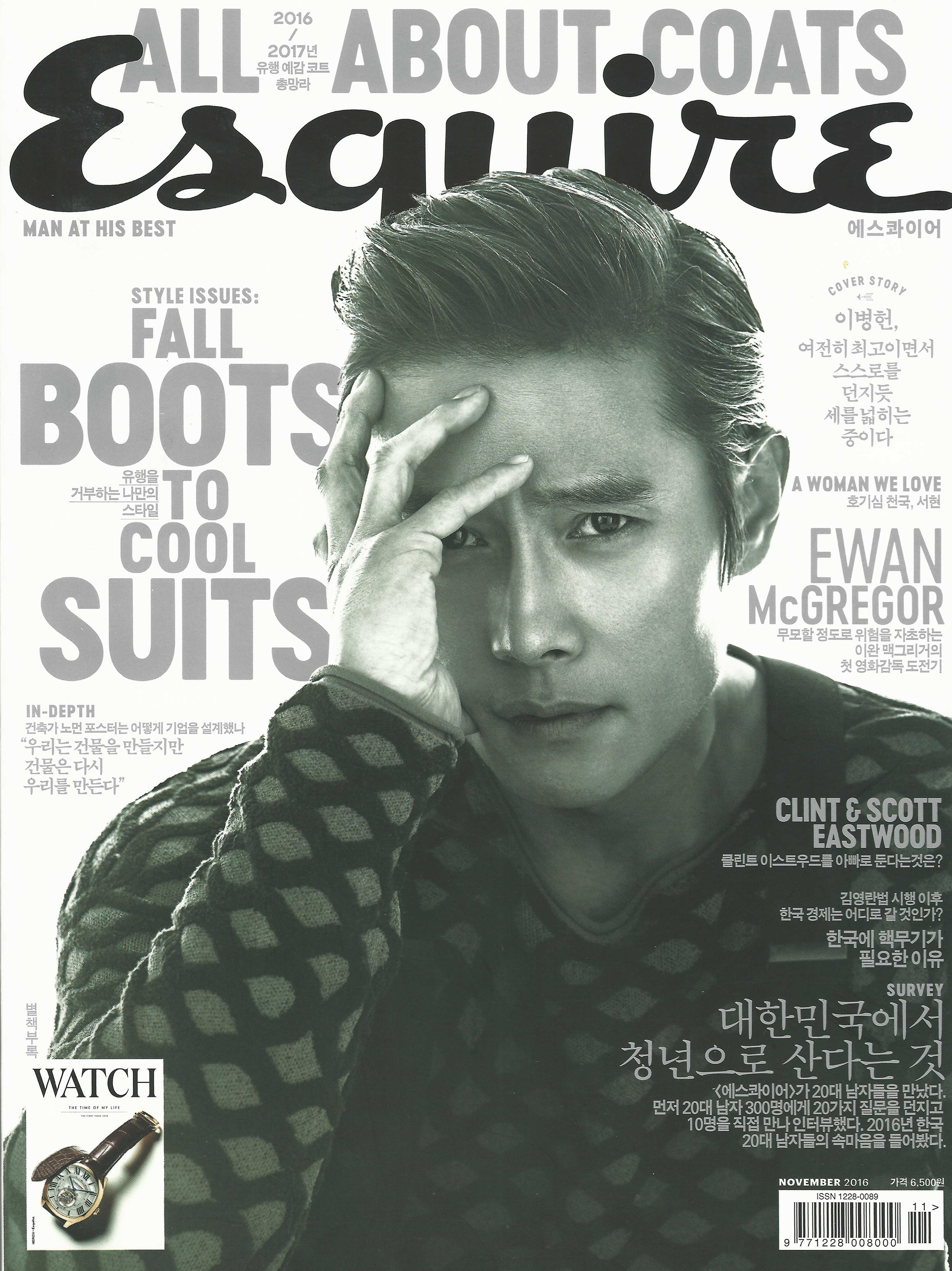 Esquire